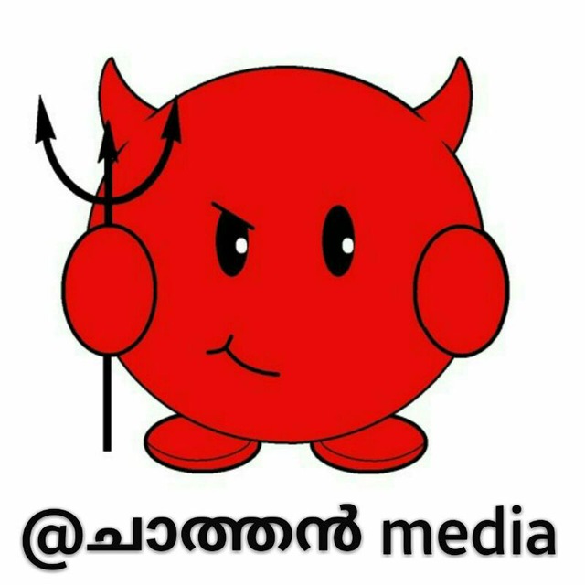 Chathan media 😈