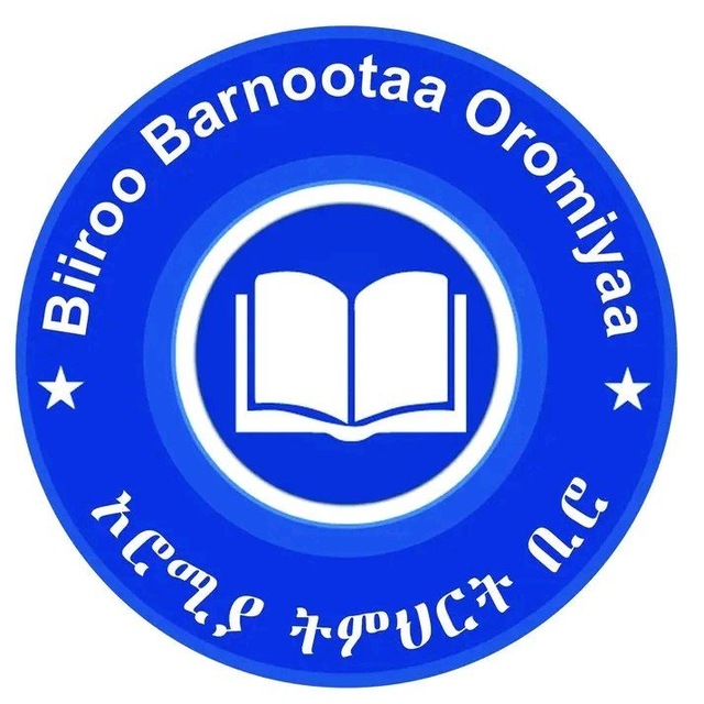 Biroo Barnootaa Oromiya(BBO)