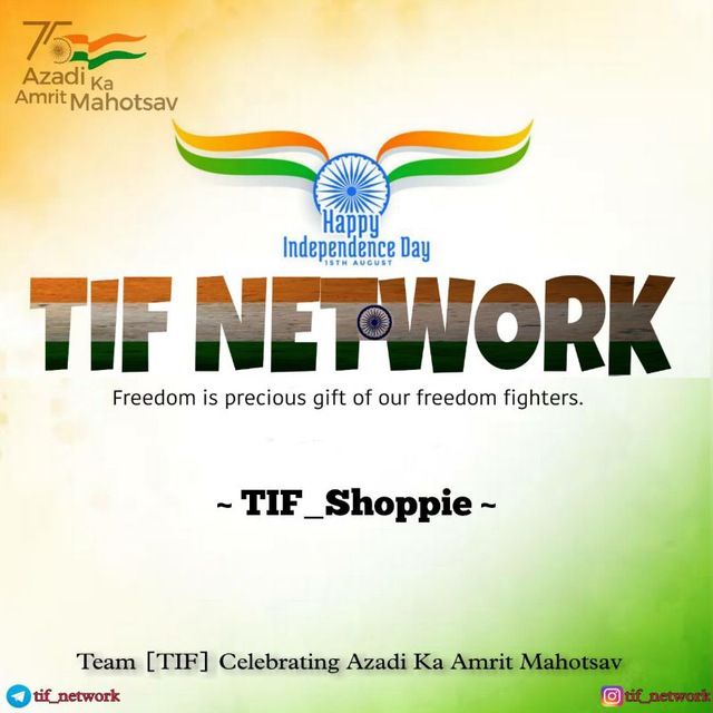[TIF] SHOPPIE @TIF_Shoppie