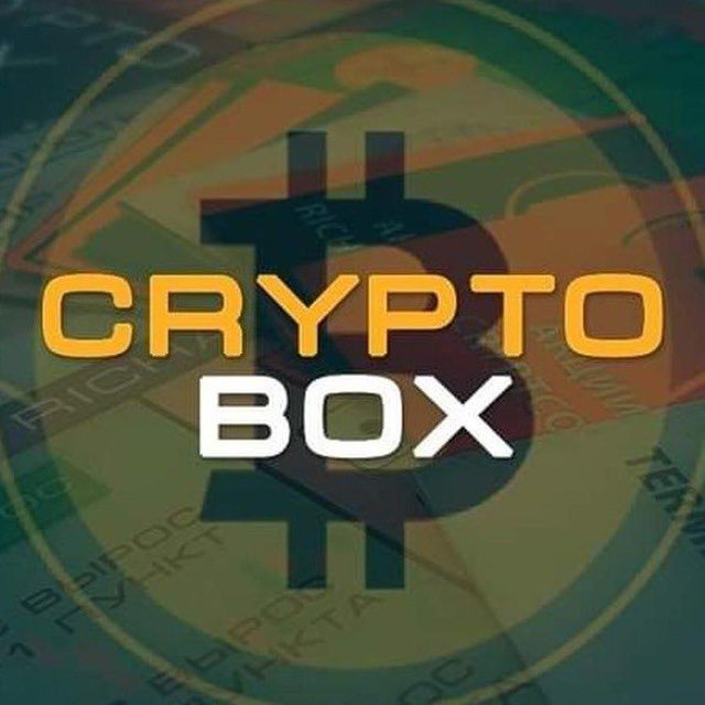 Crypto Box Shilling