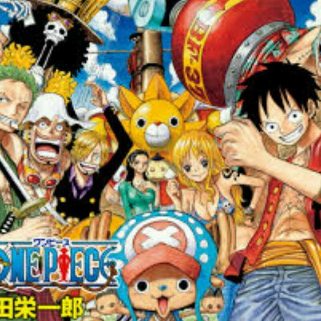 anime one piece episode