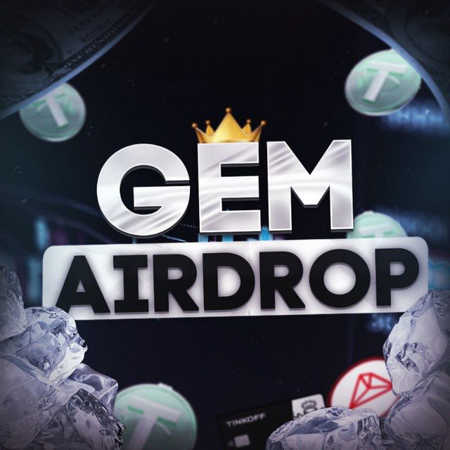 Airdrops Gem | Crypto Airdrops