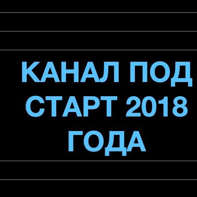 Клипы
