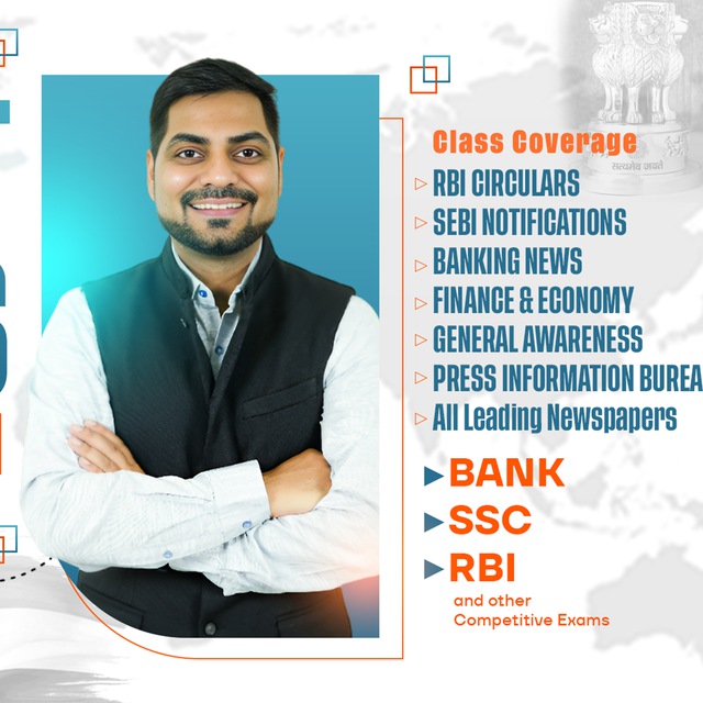 General Awareness with Kapil Kathpal