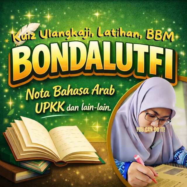 Bahasa Arab UPKK Bondalutfi