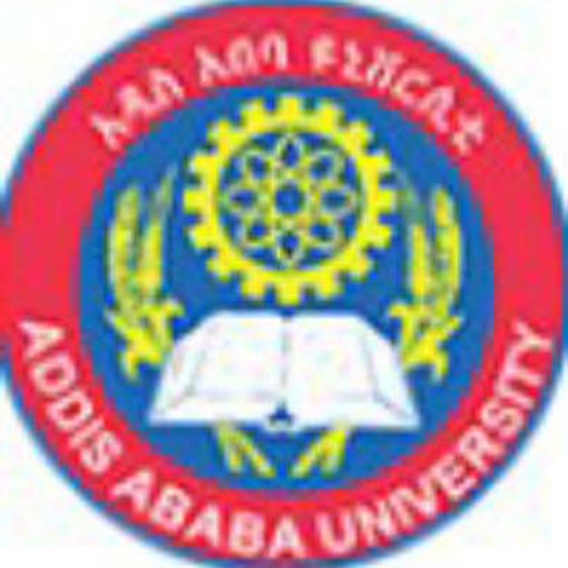 Testing Center-AAU