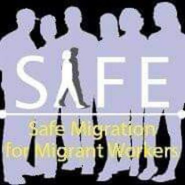 Safe Migration