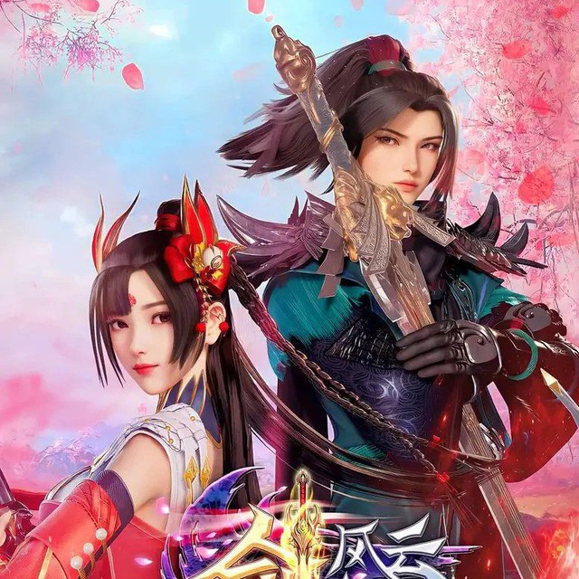 တုနှိုင်းမဲ့ဓားဘုံ(The Legend of Sword Domain)