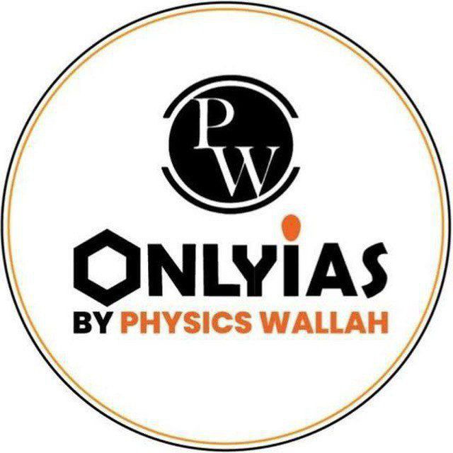 PW UPSC Wallah