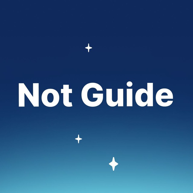 Not Guide