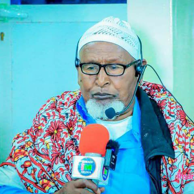 Barashada Kutubta xadiiska.