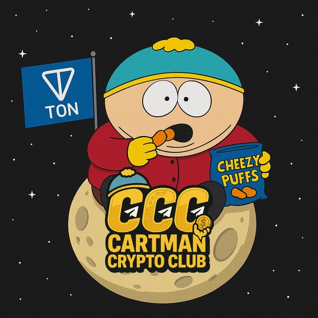 Cartman Crypto Club