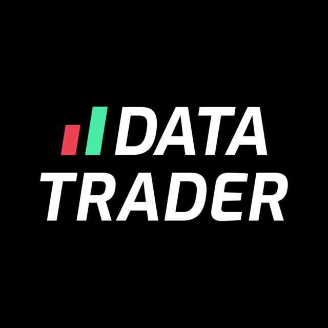 Data Trader