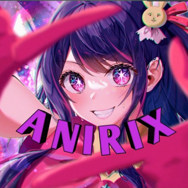 Anirix
