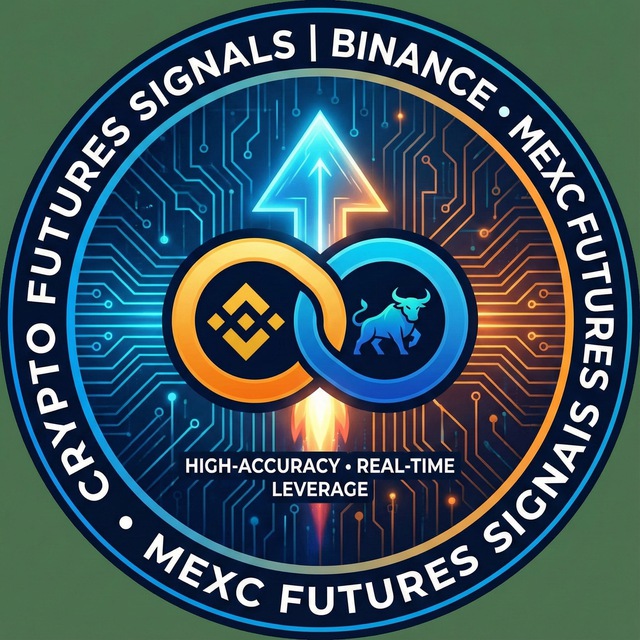 Crypto Futures Signals | Binance • MEXC Futures Signals